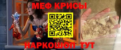 кокаин перу Бузулук