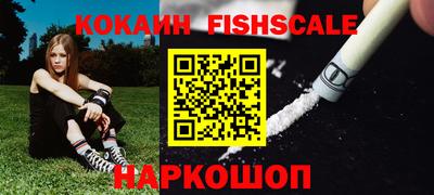 скорость Бугуруслан