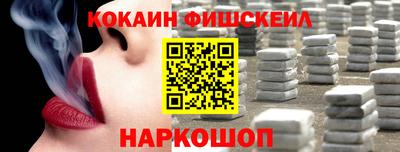 скорость Бугуруслан