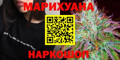 скорость Бугуруслан