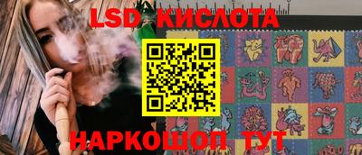 кокаин перу Бузулук