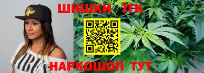 кокаин перу Бузулук