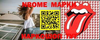 скорость Бугуруслан