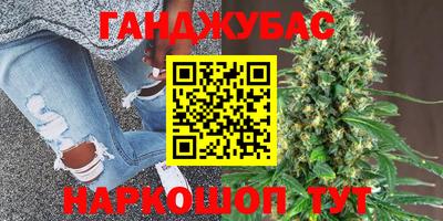 скорость Бугуруслан