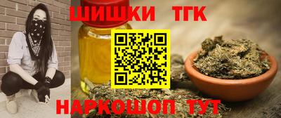 кокаин перу Бузулук
