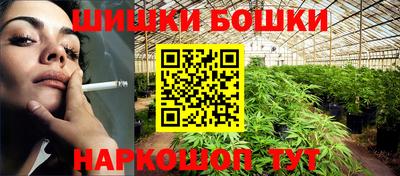 скорость Бугуруслан