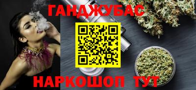 скорость Бугуруслан