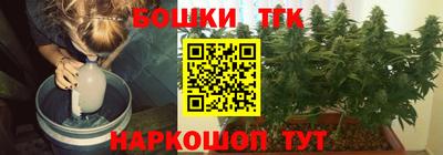 скорость Бугуруслан