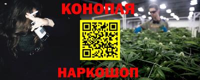кокаин перу Бузулук