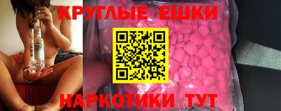 скорость Бугуруслан