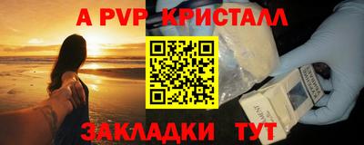 скорость Бугуруслан