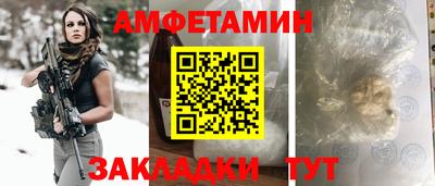 кокаин перу Бузулук