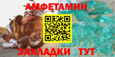 скорость Бугуруслан