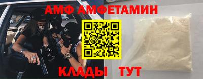 кокаин перу Бузулук