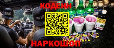 скорость Бугуруслан