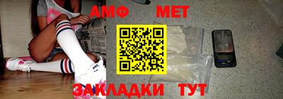 скорость Бугуруслан