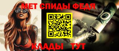 скорость Бугуруслан