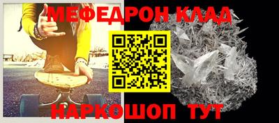 скорость Бугуруслан