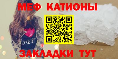 кокаин перу Бузулук